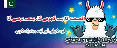ابھی ht777vip ایپ ڈاؤن لوڈ کریں